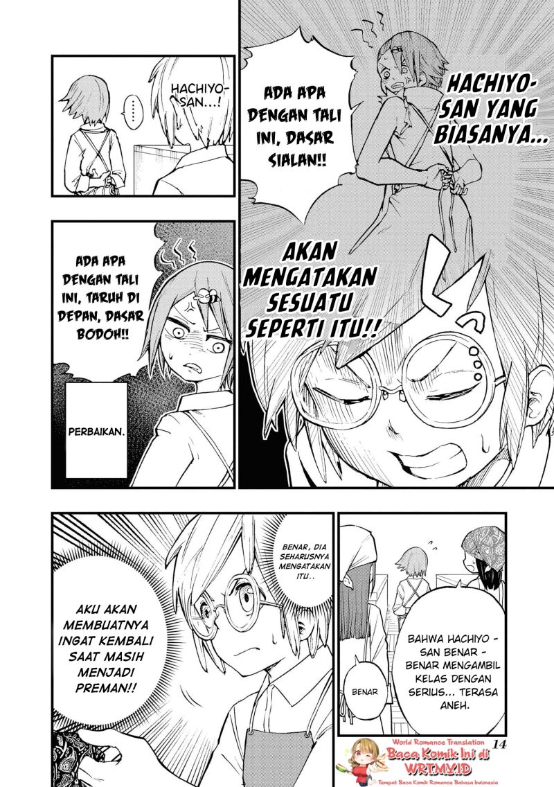 Nise Kioku Soushitsu no Hachiyo-san Chapter 02 Gambar 3
