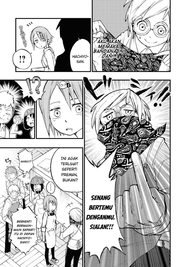 Nise Kioku Soushitsu no Hachiyo-san Chapter 02 Gambar 4
