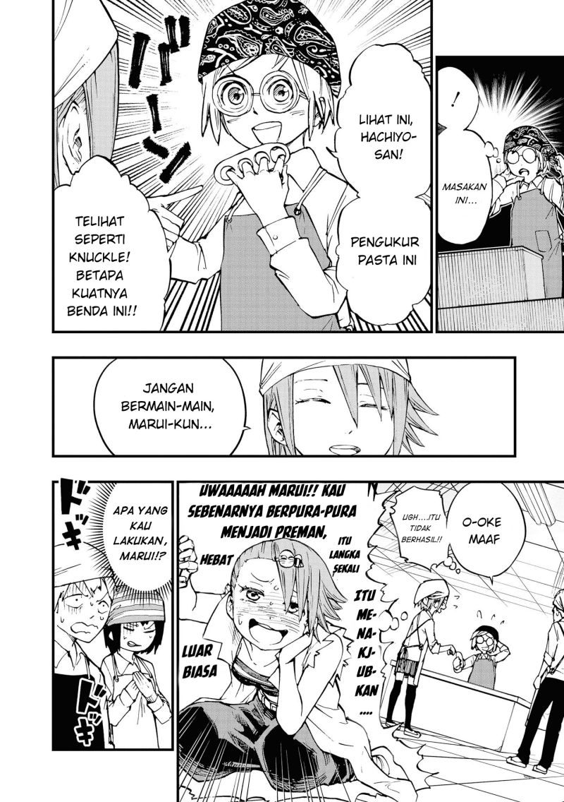 Nise Kioku Soushitsu no Hachiyo-san Chapter 02 Gambar 5