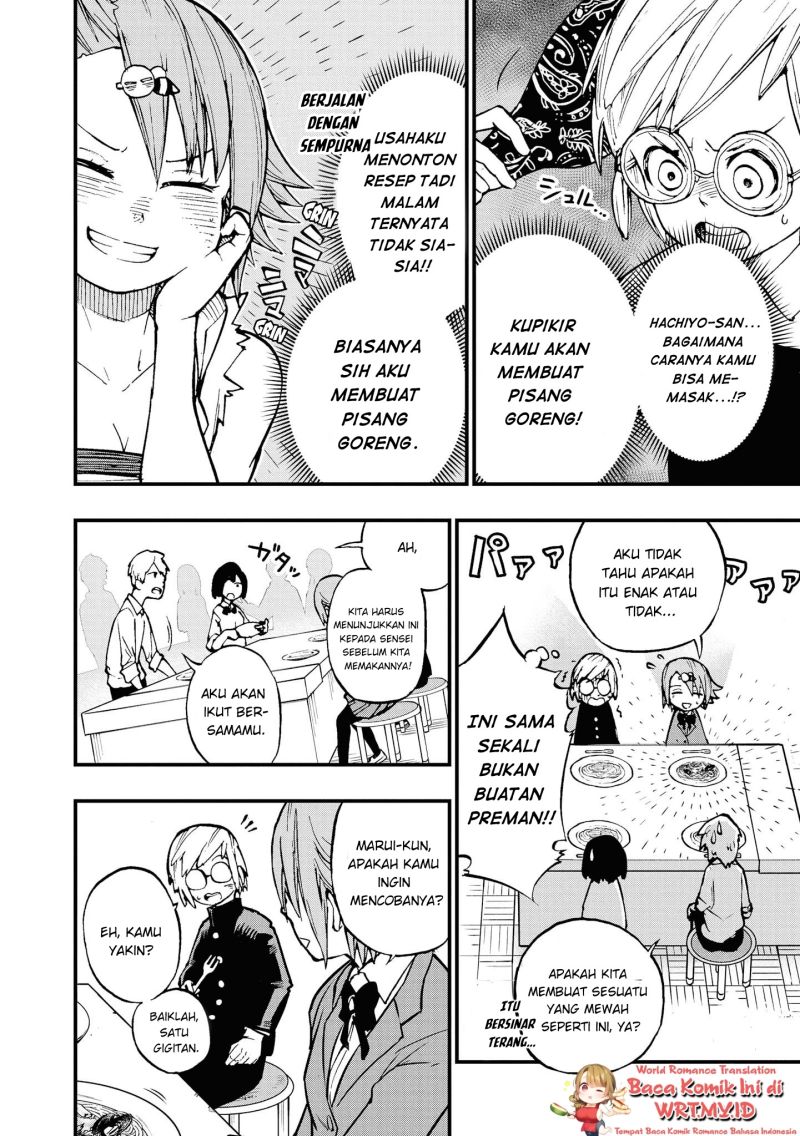 Nise Kioku Soushitsu no Hachiyo-san Chapter 02 Gambar 7
