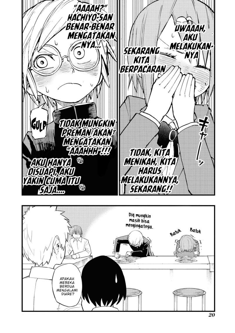 Nise Kioku Soushitsu no Hachiyo-san Chapter 02 Gambar 9