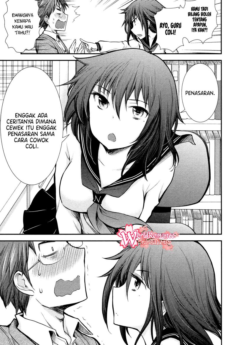 Henjo Hen na Joshikousei Amaguri Chiko Chapter 08 Gambar 16