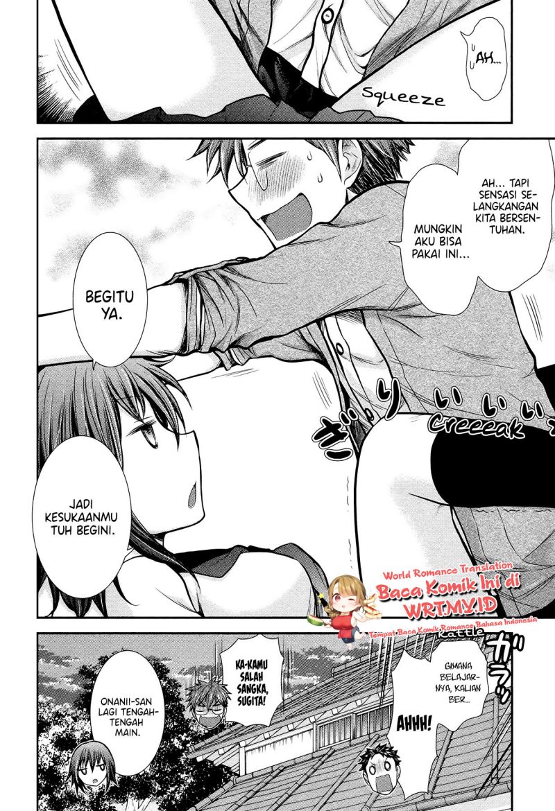 Henjo Hen na Joshikousei Amaguri Chiko Chapter 08 Gambar 21