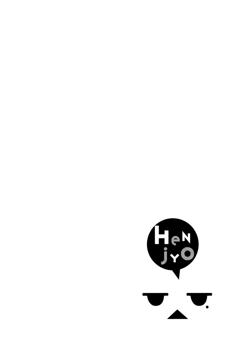 Henjo Hen na Joshikousei Amaguri Chiko Chapter 08 Gambar 25