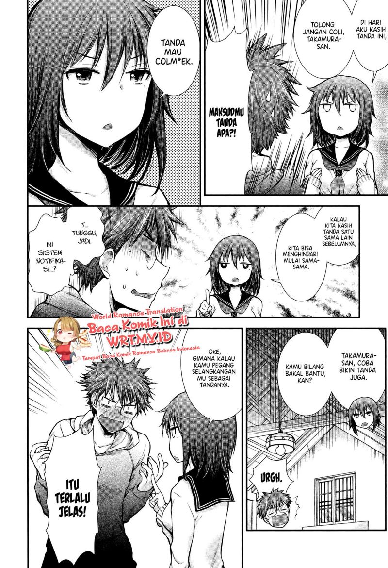 Henjo Hen na Joshikousei Amaguri Chiko Chapter 07 Gambar 19