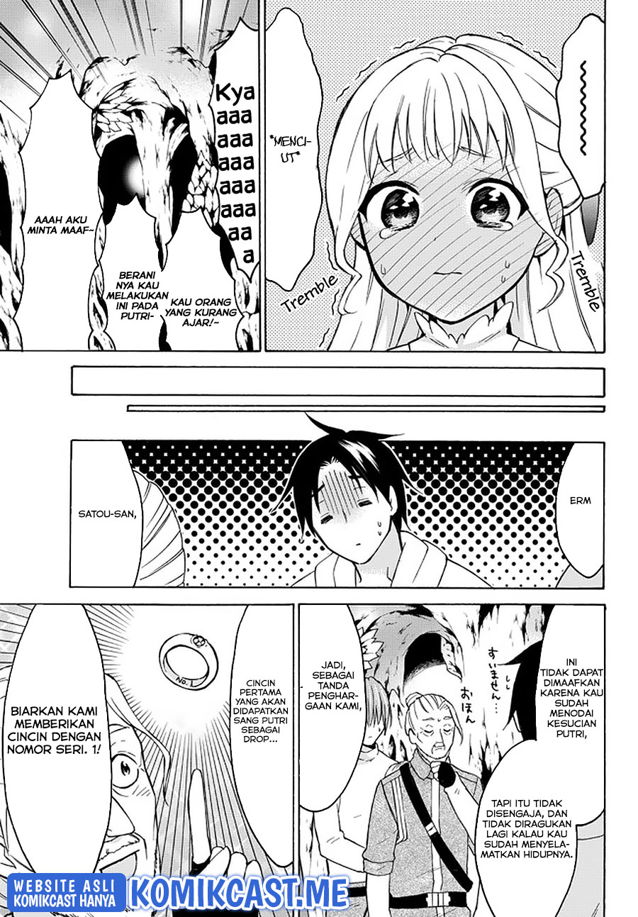 Level 1 dakedo Unique Skill de Saikyou desu Chapter 35 Gambar 20