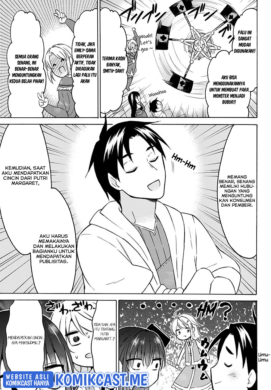 Level 1 dakedo Unique Skill de Saikyou desu Chapter 35 Gambar 30