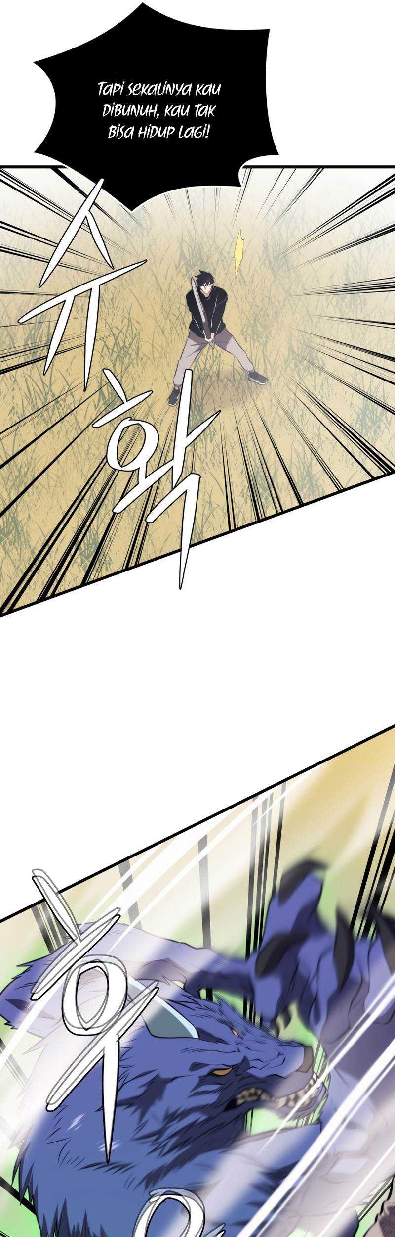 Seoul Station Necromancer Chapter 64 Gambar 42