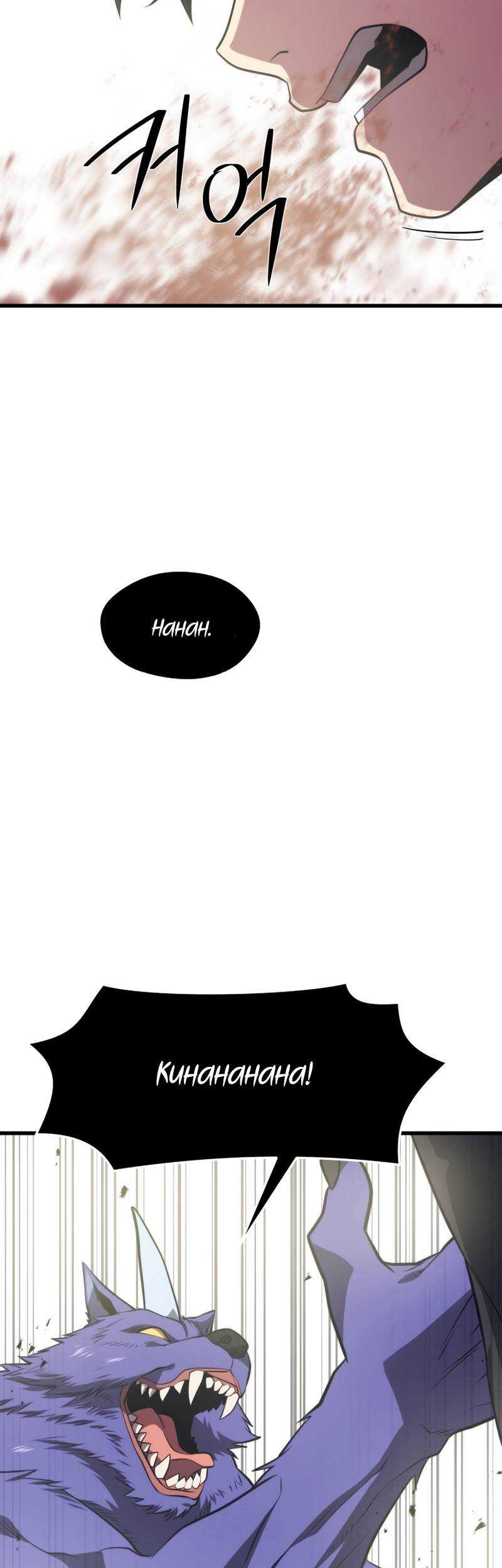 Seoul Station Necromancer Chapter 64 Gambar 54