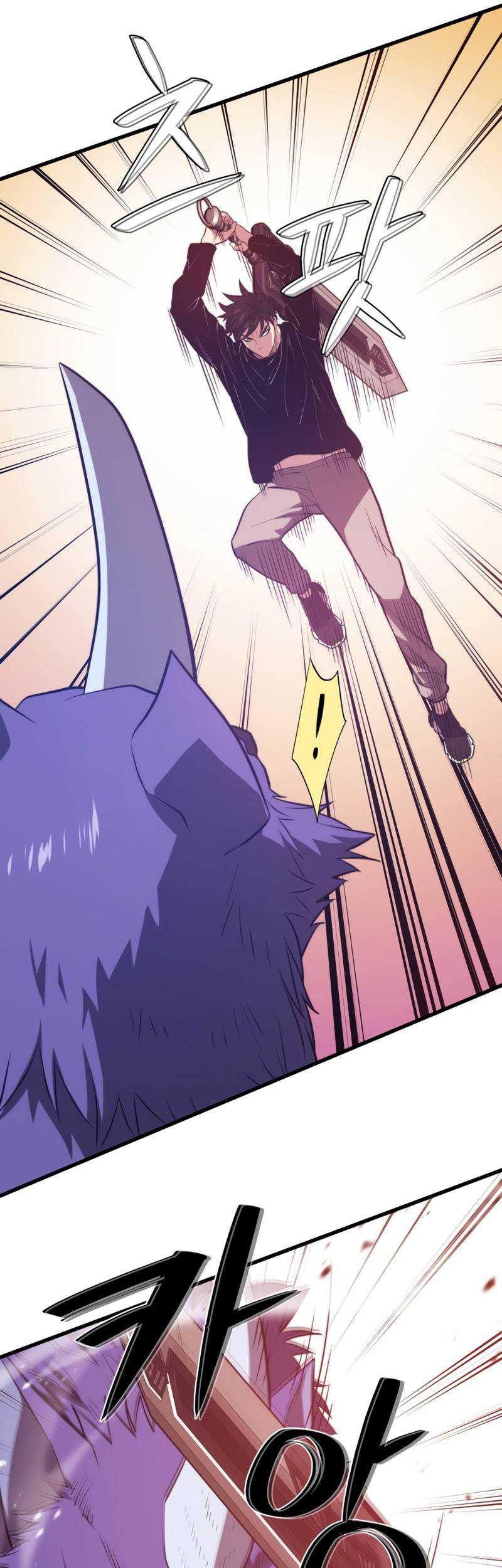 Seoul Station Necromancer Chapter 64 Gambar 17