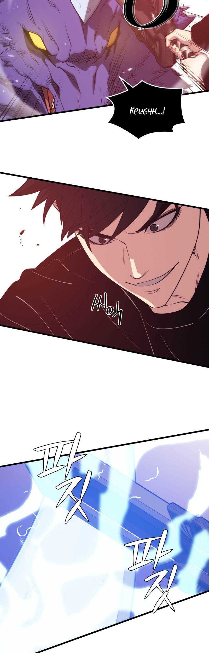 Seoul Station Necromancer Chapter 64 Gambar 18