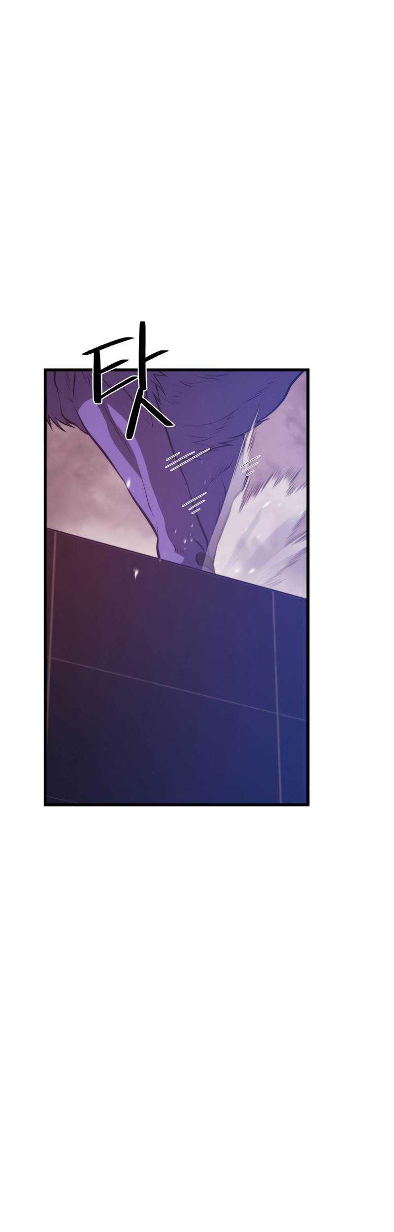 Seoul Station Necromancer Chapter 64 Gambar 20