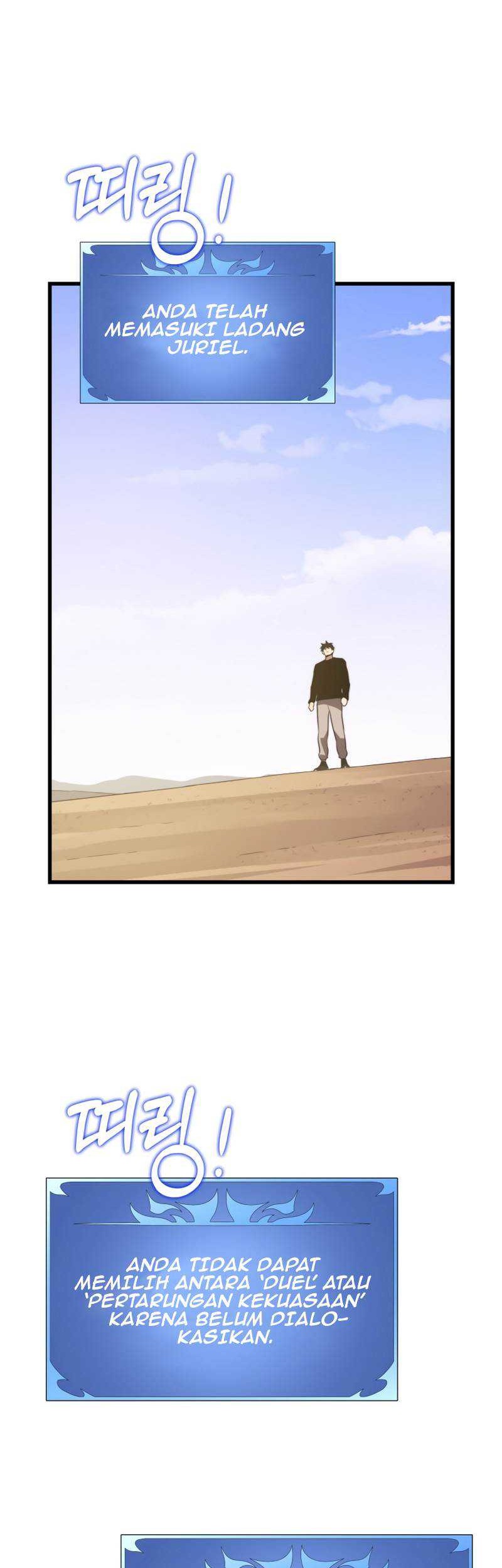 Seoul Station Necromancer Chapter 64 Gambar 25