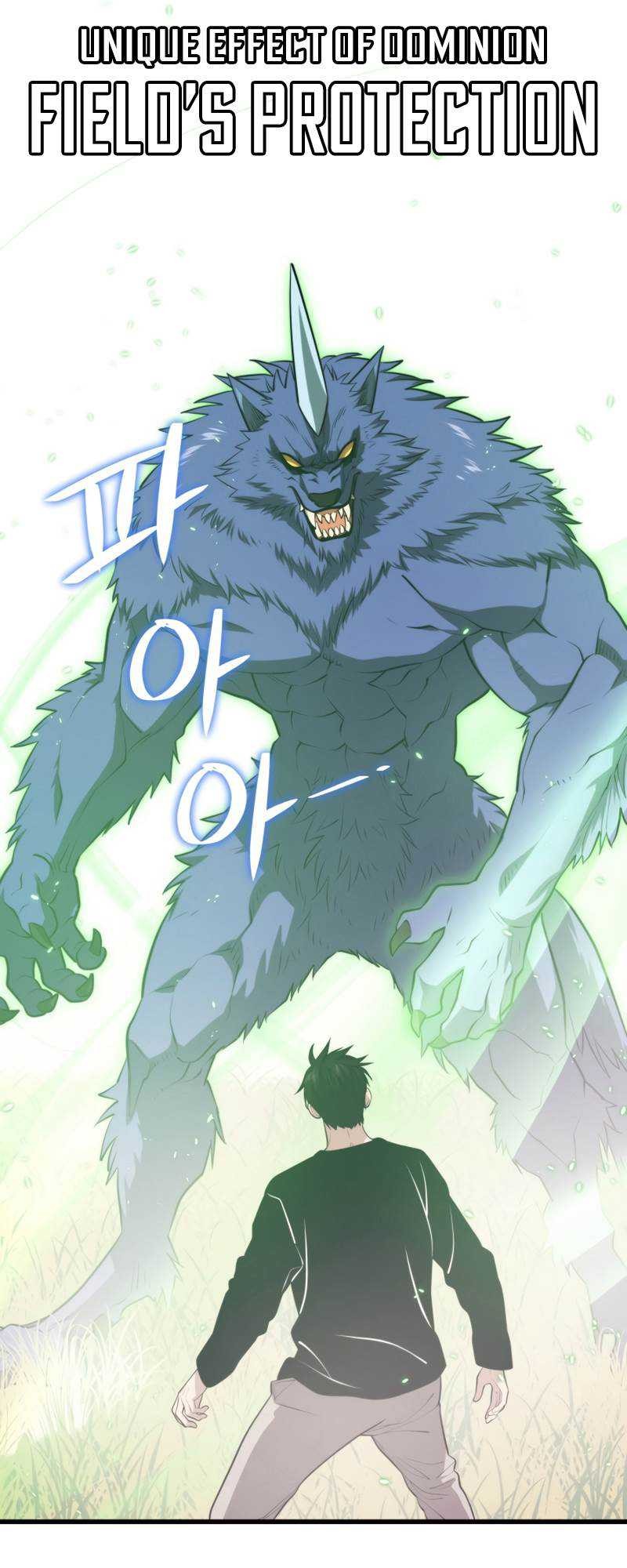 Seoul Station Necromancer Chapter 64 Gambar 36