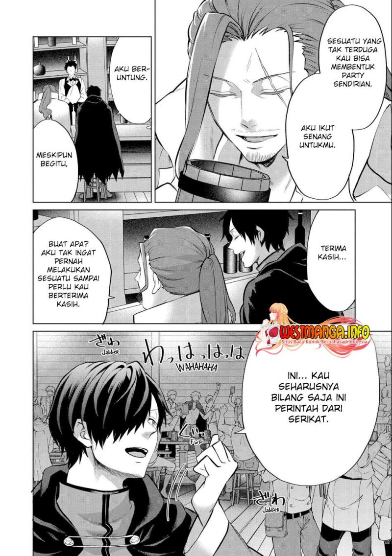 Tsuihou Sareta Onimotsu Tamer, Sekai Yuiitsu No Necromancer Ni Kakusei Suru: Ariamaru Sono Chikara D Chapter 11.2 Gambar 5
