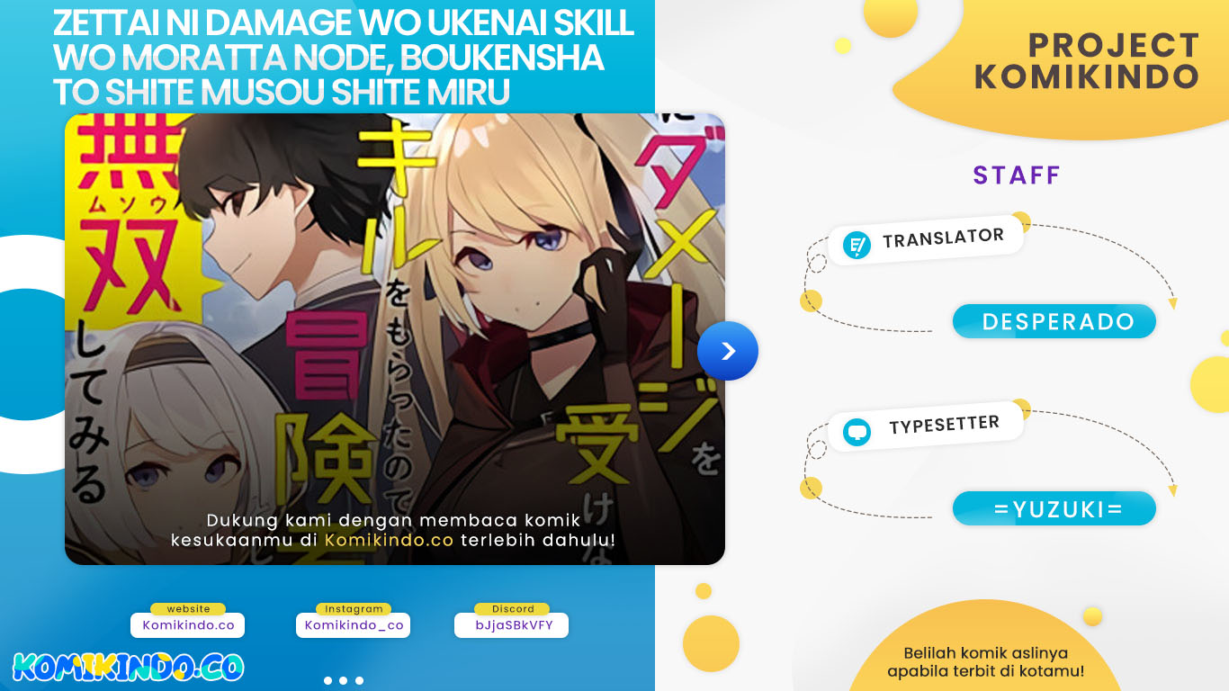 Baca Komik Zettai ni Damage wo Ukenai Skill wo Moratta node, Boukensha to shite Musou shite miru Chapter 13.1 Gambar 1