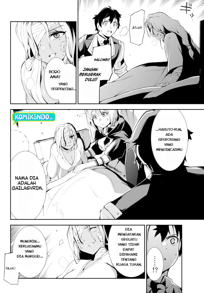 Zettai ni Damage wo Ukenai Skill wo Moratta node, Boukensha to shite Musou shite miru Chapter 13.1 Gambar 11