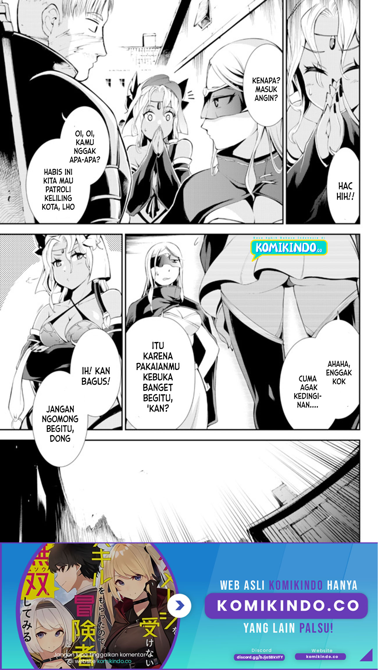 Baca Zettai ni Damage wo Ukenai Skill wo Moratta node, Boukensha to shite Musou shite miru Chapter 12 Gambar 2