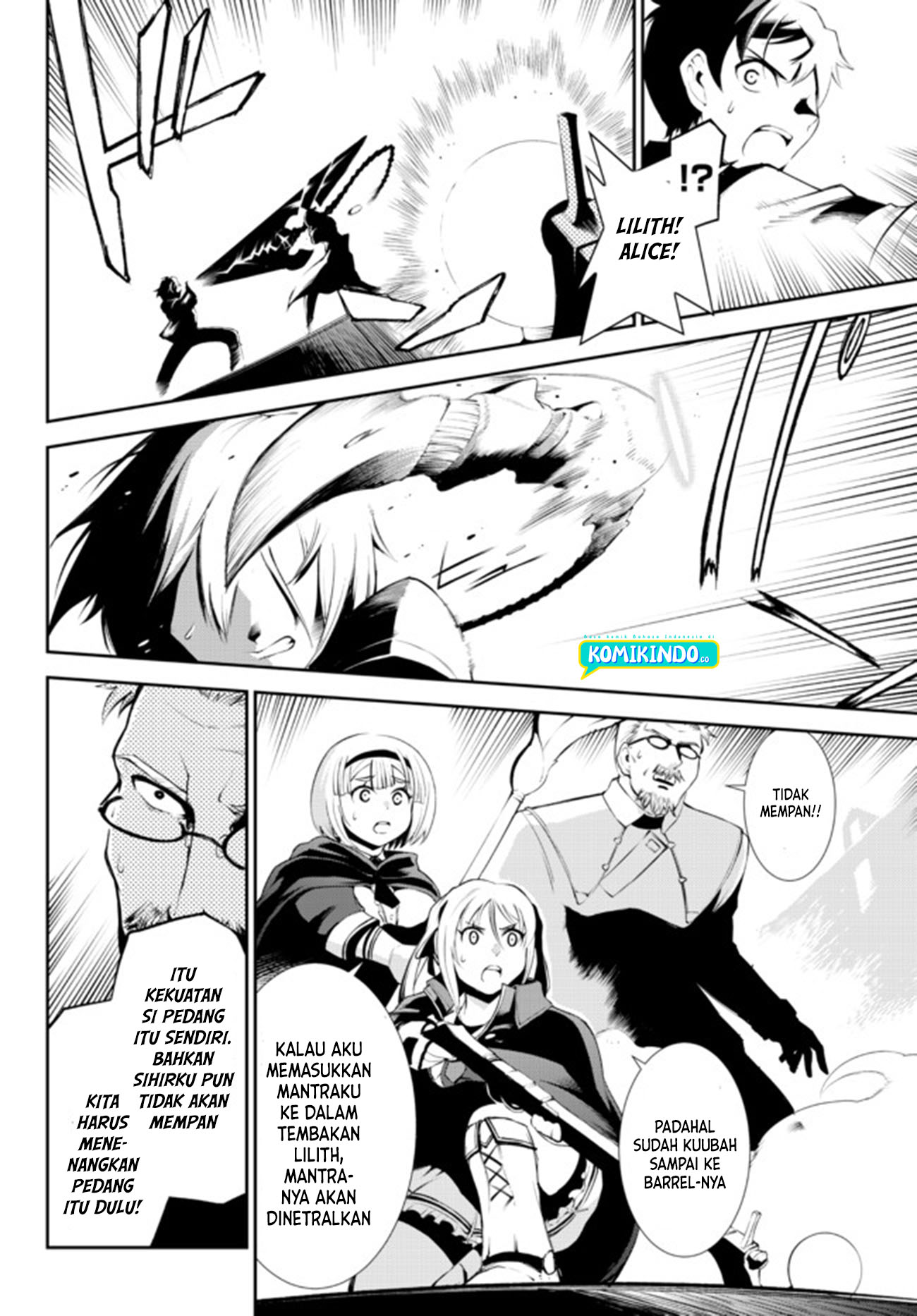 Zettai ni Damage wo Ukenai Skill wo Moratta node, Boukensha to shite Musou shite miru Chapter 11 Gambar 11
