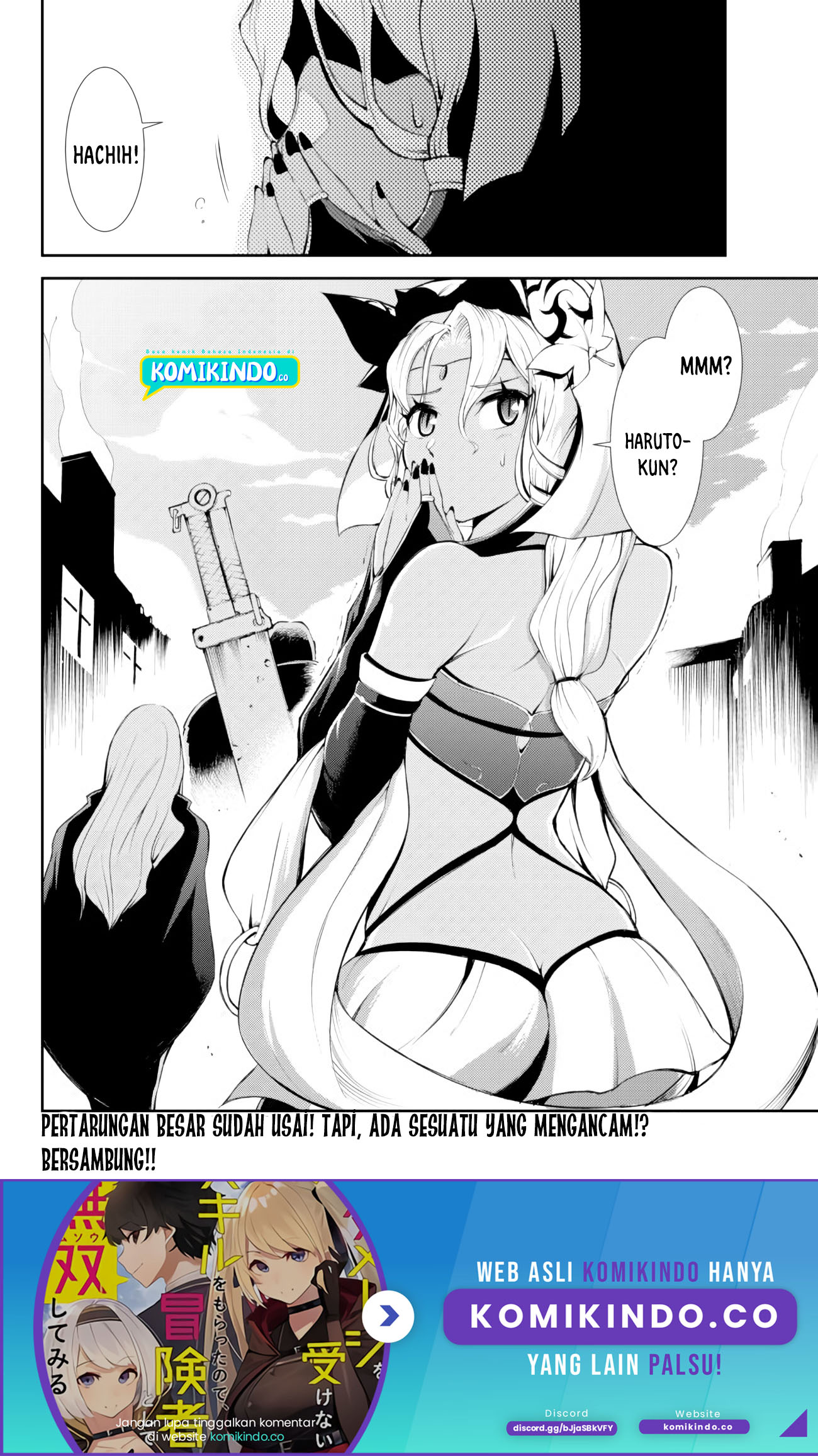 Zettai ni Damage wo Ukenai Skill wo Moratta node, Boukensha to shite Musou shite miru Chapter 11 Gambar 29