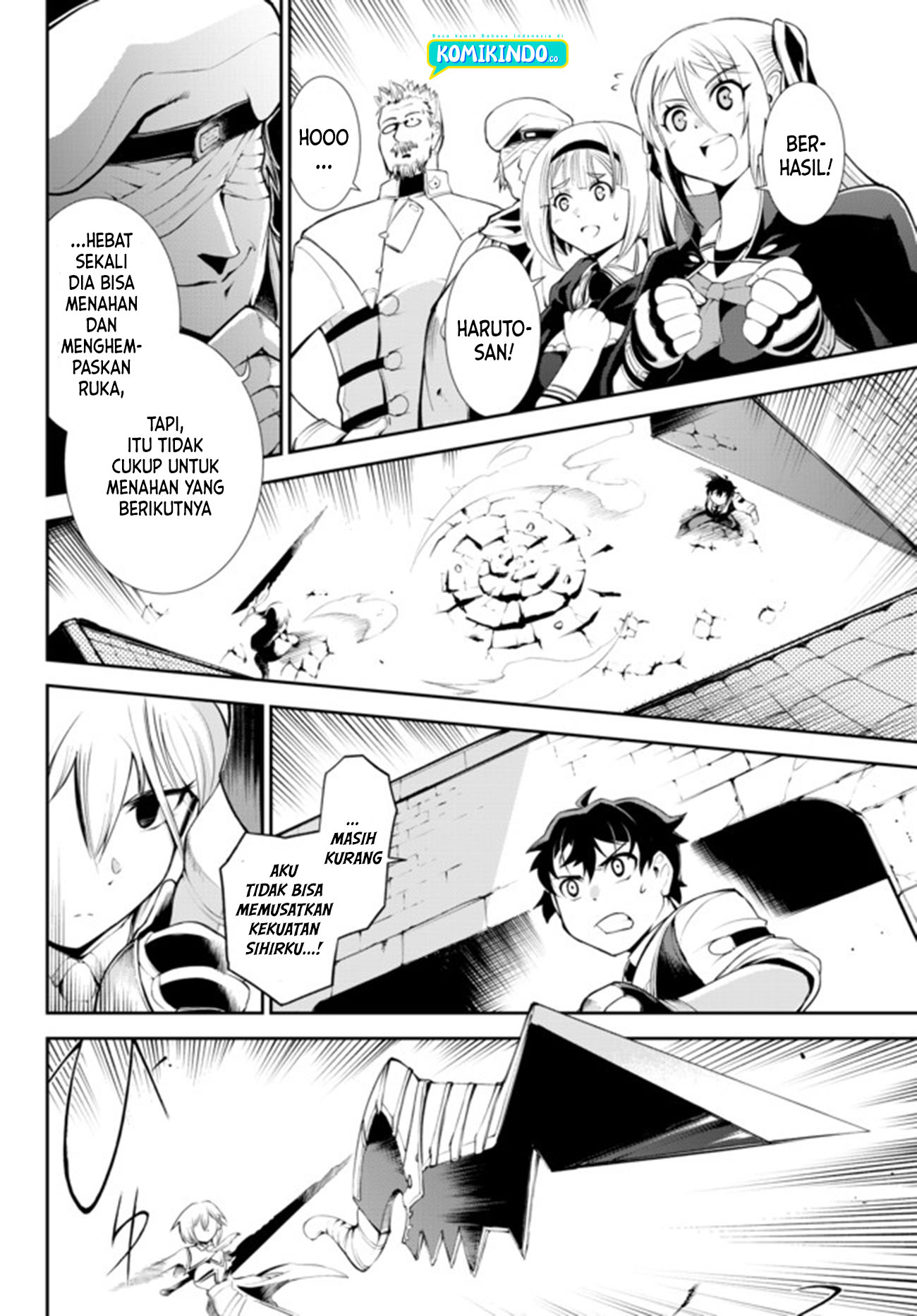 Zettai ni Damage wo Ukenai Skill wo Moratta node, Boukensha to shite Musou shite miru Chapter 10 Gambar 19