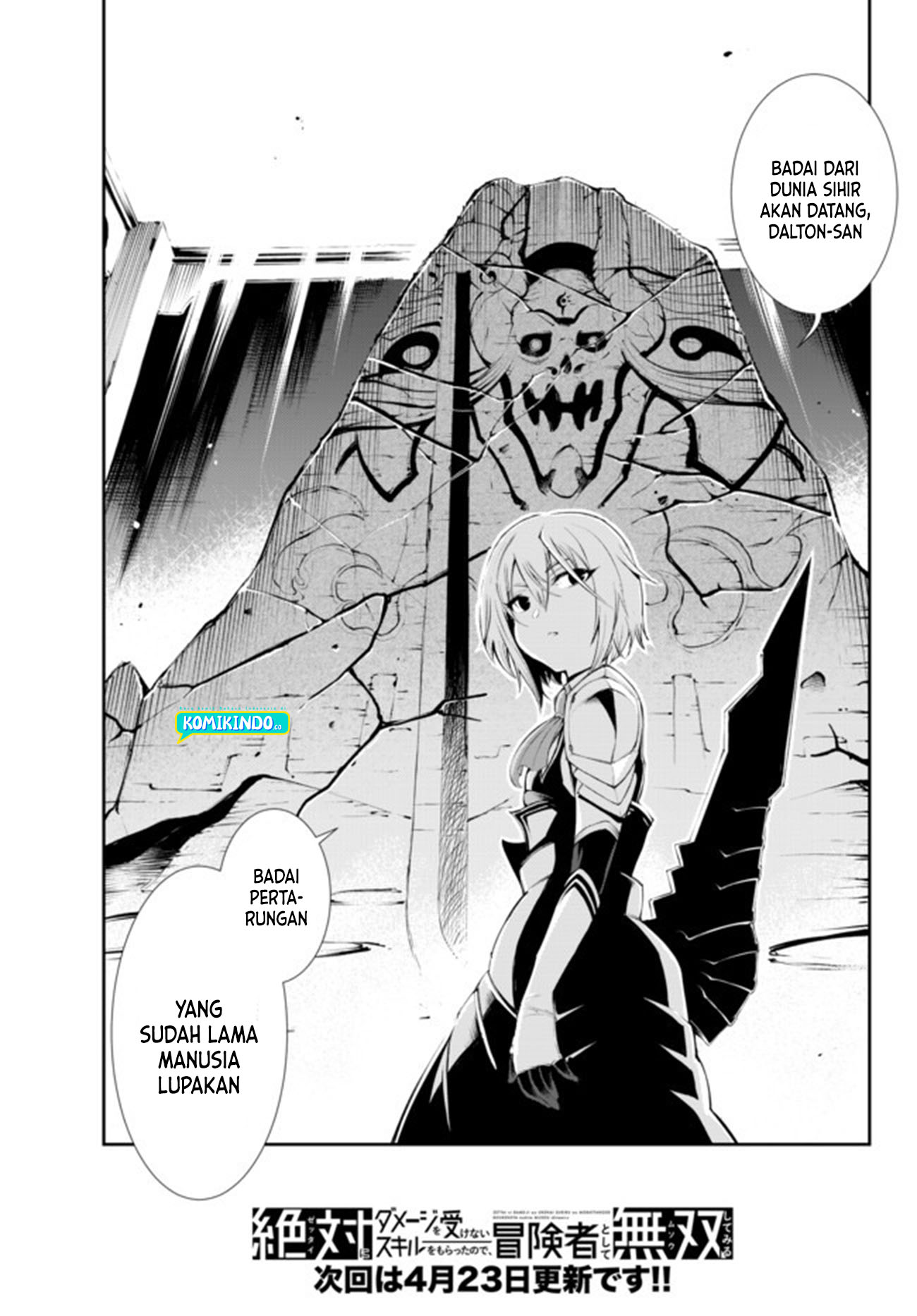 Zettai ni Damage wo Ukenai Skill wo Moratta node, Boukensha to shite Musou shite miru Chapter 09 Gambar 16