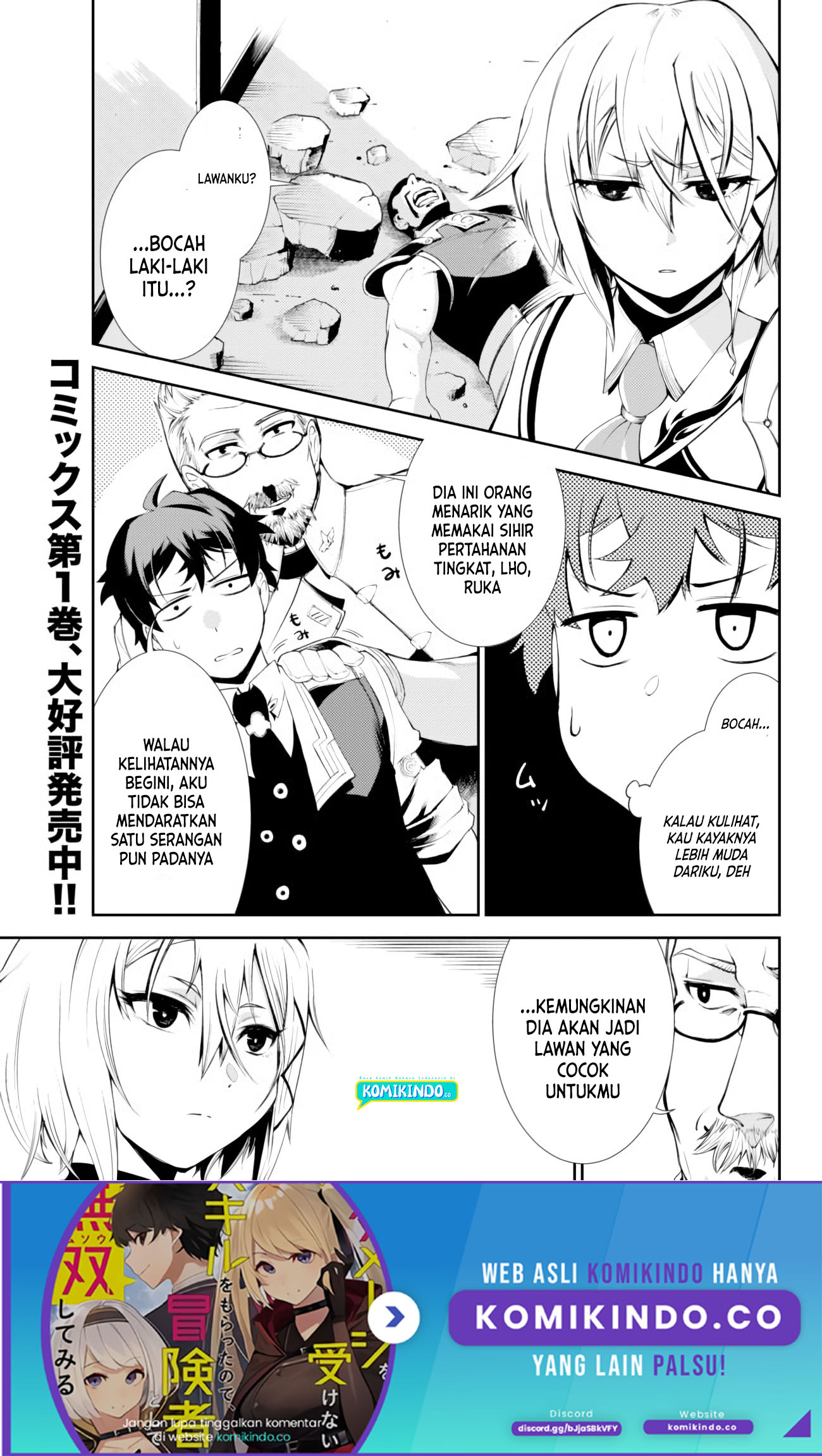 Baca  Zettai ni Damage wo Ukenai Skill wo Moratta node, Boukensha to shite Musou shite miru Chapter 09 Gambar 2