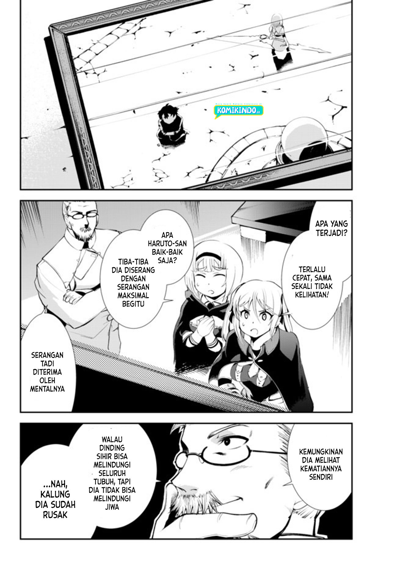 Zettai ni Damage wo Ukenai Skill wo Moratta node, Boukensha to shite Musou shite miru Chapter 09 Gambar 31