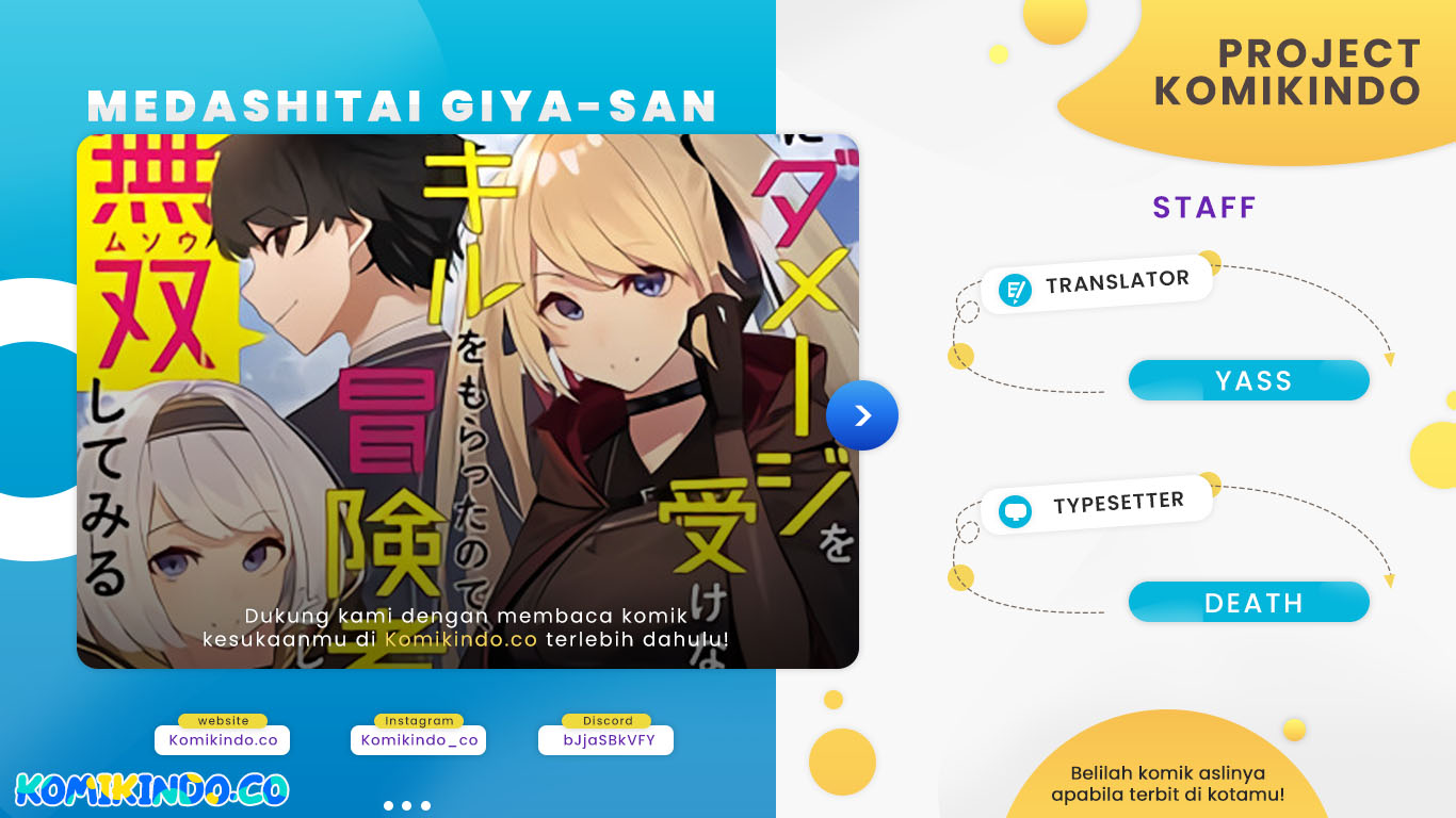 Baca Komik Zettai ni Damage wo Ukenai Skill wo Moratta node, Boukensha to shite Musou shite miru Chapter 08 Gambar 1