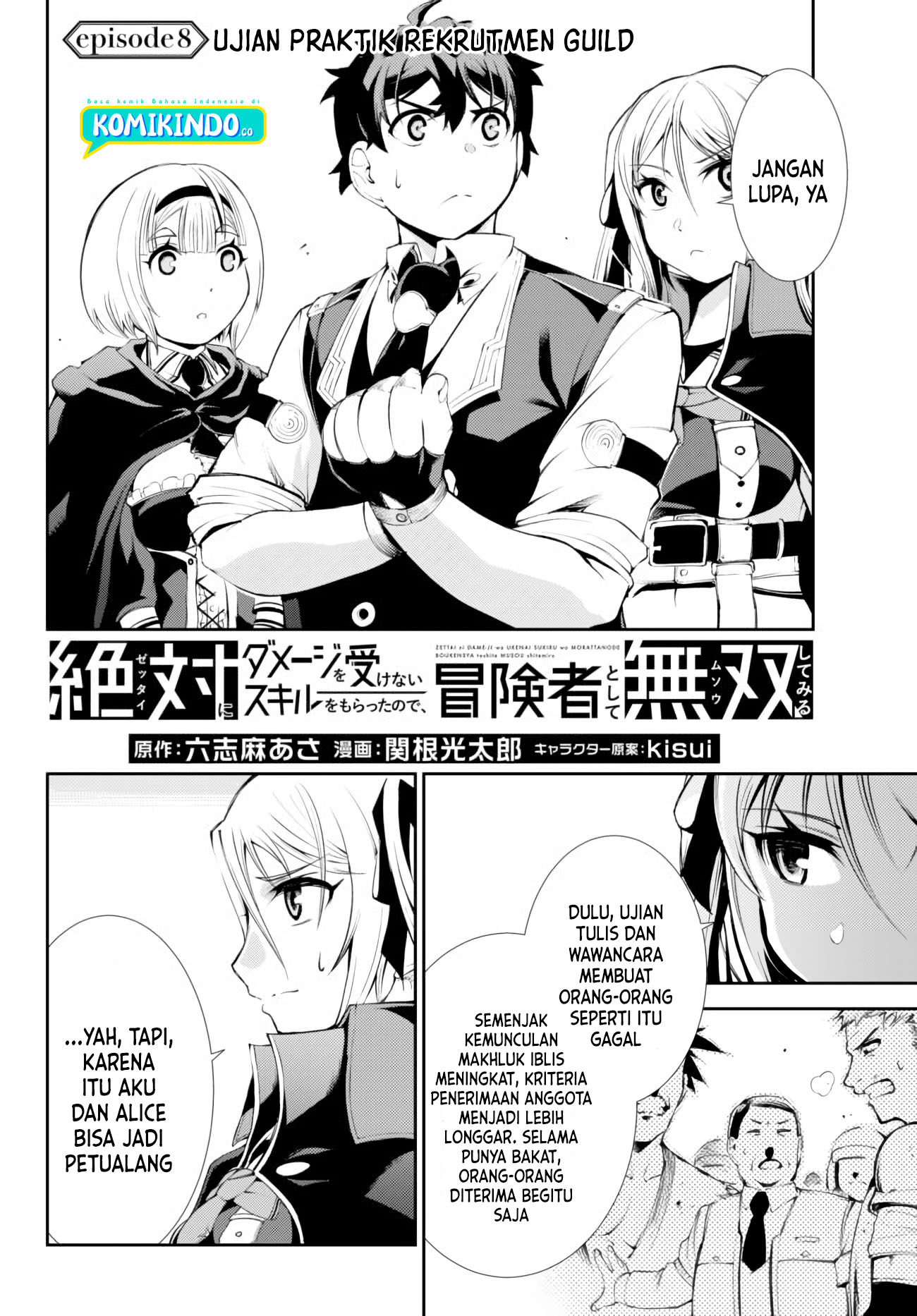 Zettai ni Damage wo Ukenai Skill wo Moratta node, Boukensha to shite Musou shite miru Chapter 08 Gambar 3