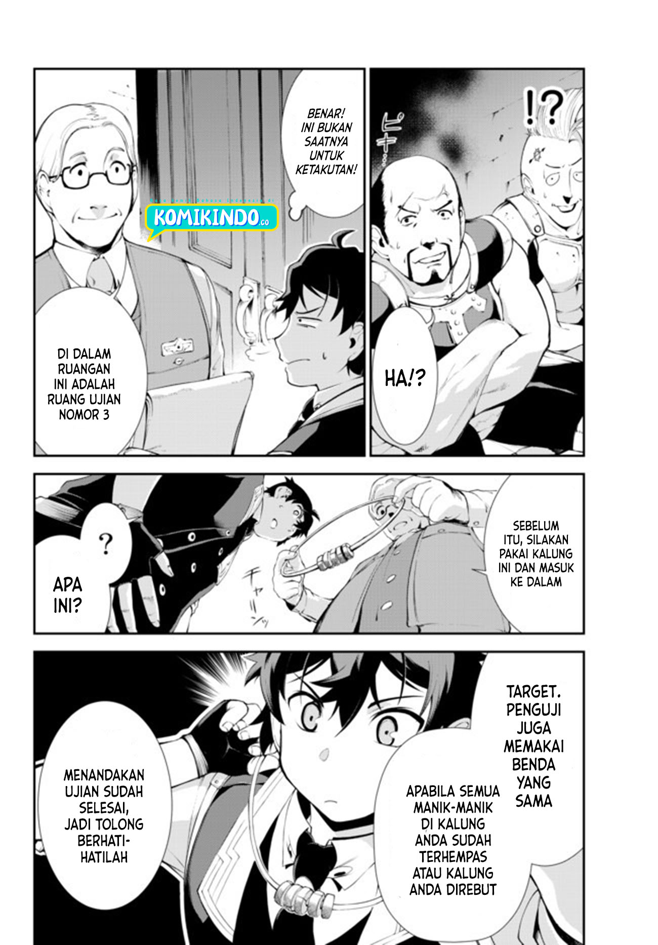 Zettai ni Damage wo Ukenai Skill wo Moratta node, Boukensha to shite Musou shite miru Chapter 08 Gambar 9