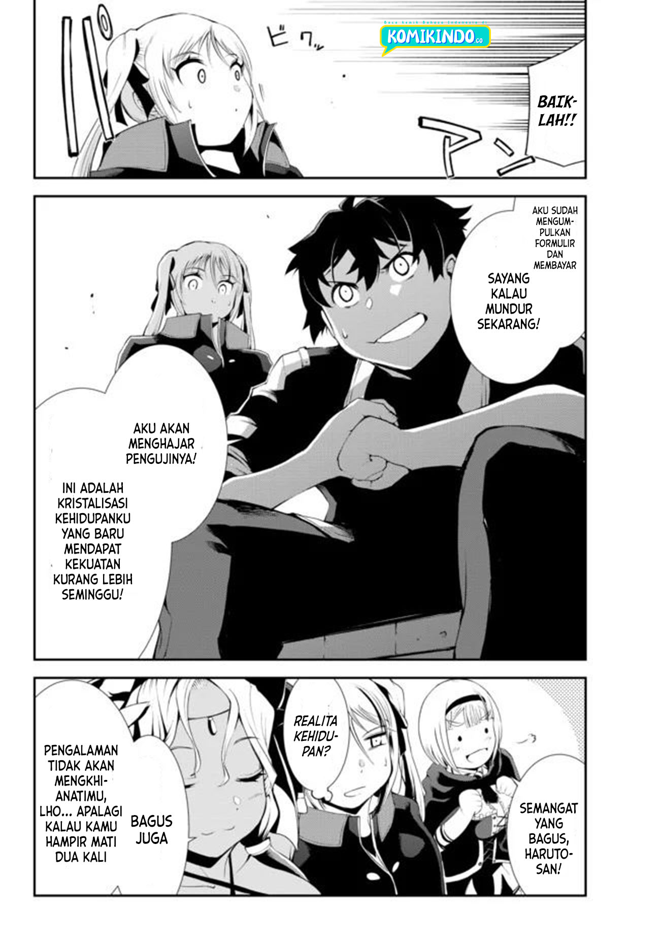 Zettai ni Damage wo Ukenai Skill wo Moratta node, Boukensha to shite Musou shite miru Chapter 07 Gambar 11