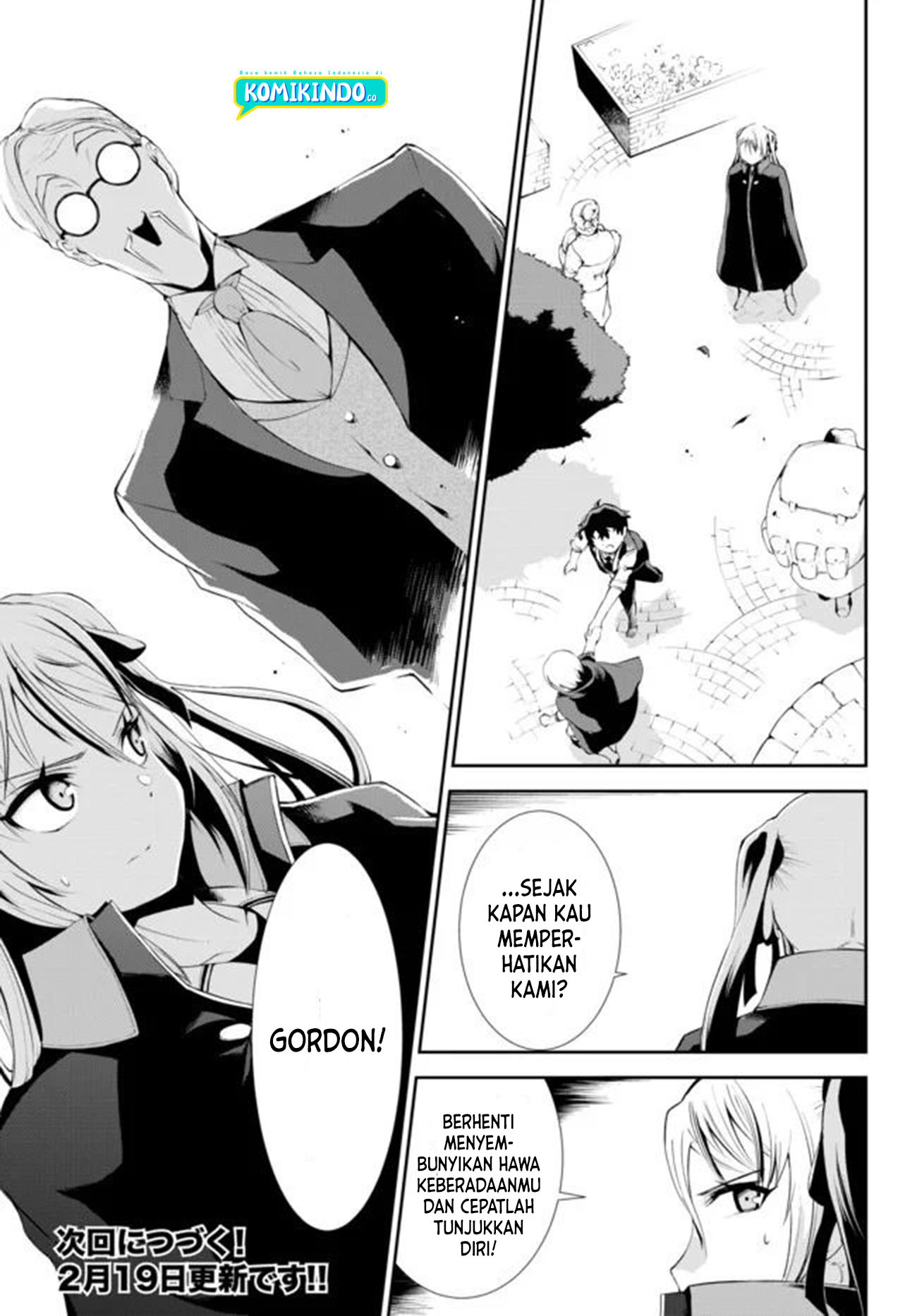 Zettai ni Damage wo Ukenai Skill wo Moratta node, Boukensha to shite Musou shite miru Chapter 07 Gambar 16