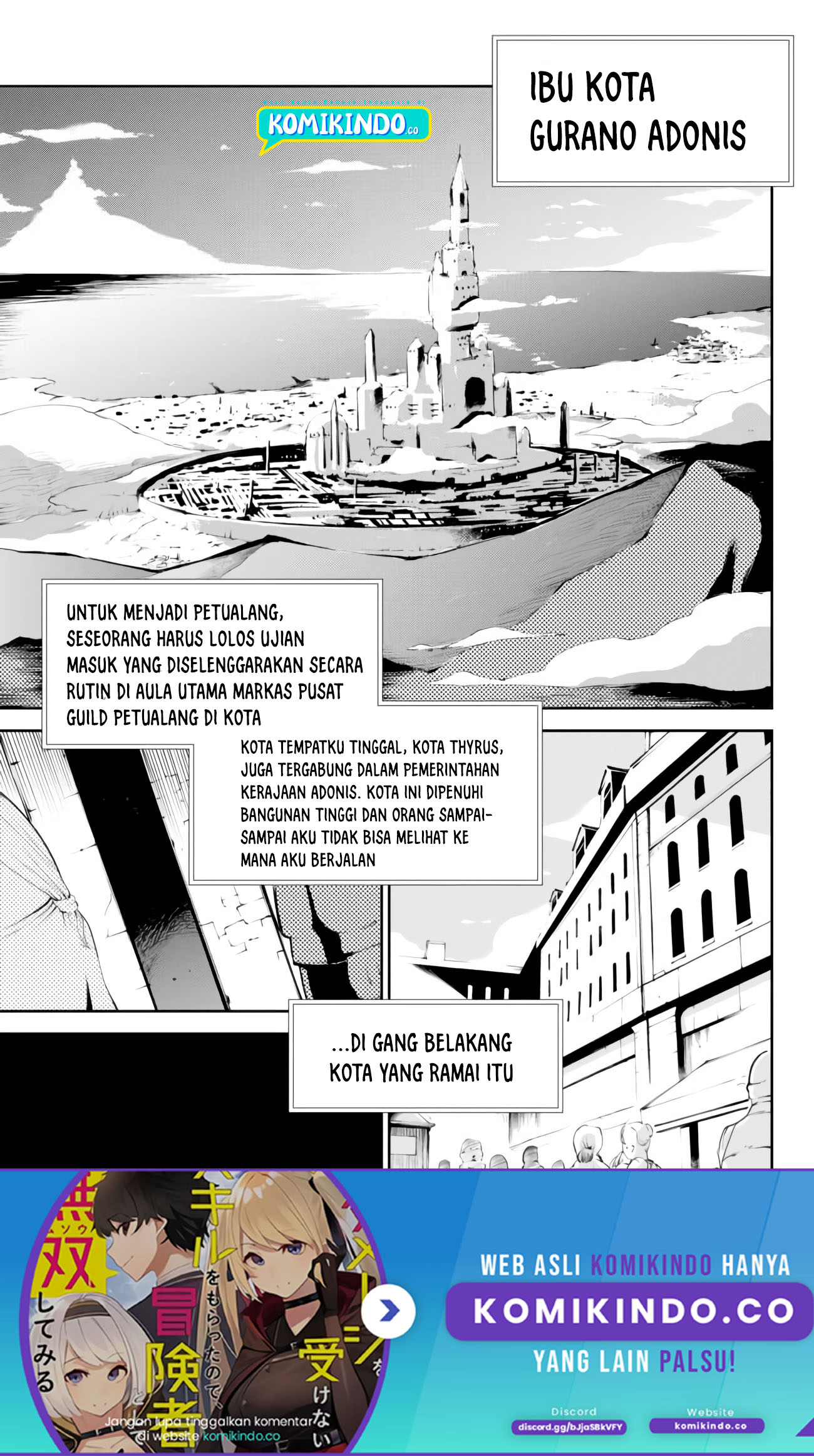 Baca  Zettai ni Damage wo Ukenai Skill wo Moratta node, Boukensha to shite Musou shite miru Chapter 07 Gambar 2