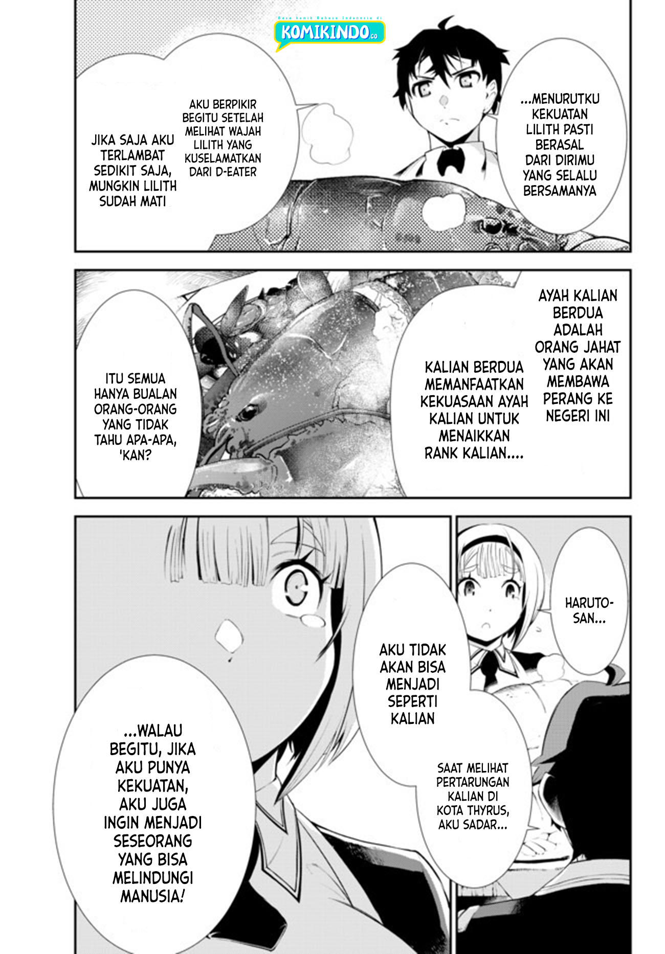 Zettai ni Damage wo Ukenai Skill wo Moratta node, Boukensha to shite Musou shite miru Chapter 07 Gambar 26