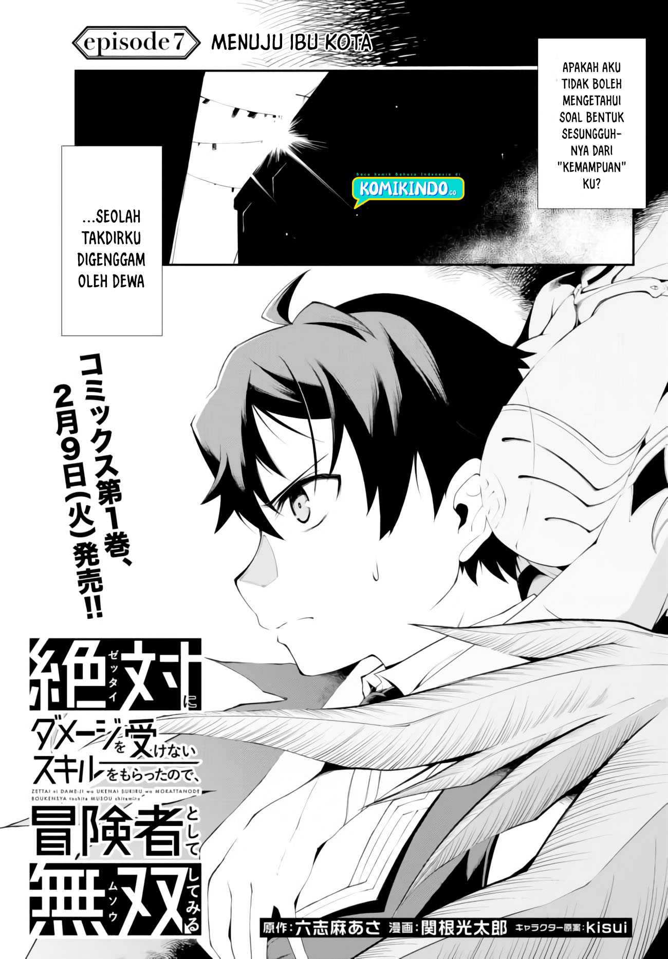 Zettai ni Damage wo Ukenai Skill wo Moratta node, Boukensha to shite Musou shite miru Chapter 07 Gambar 6