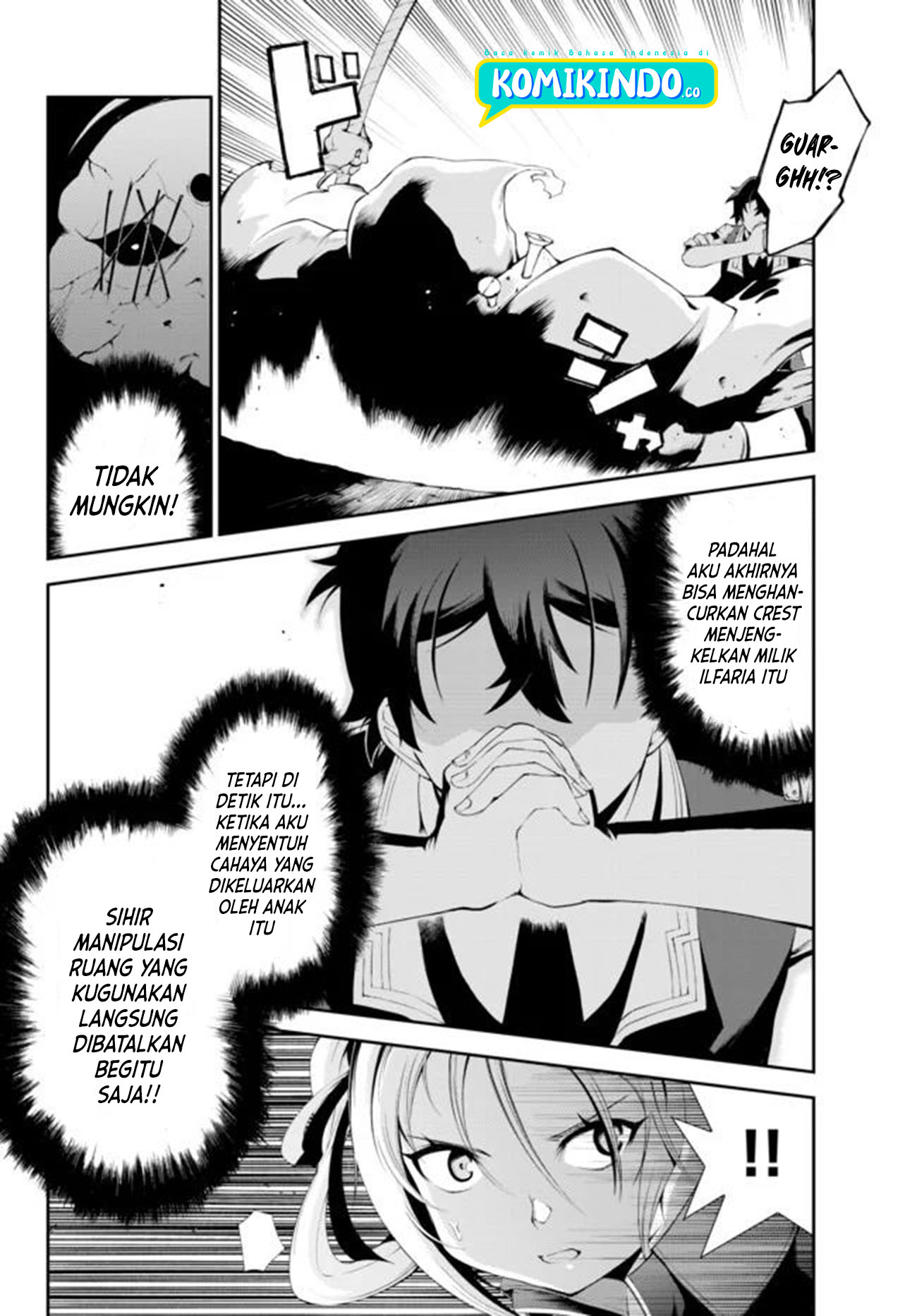 Zettai ni Damage wo Ukenai Skill wo Moratta node, Boukensha to shite Musou shite miru Chapter 06 Gambar 3