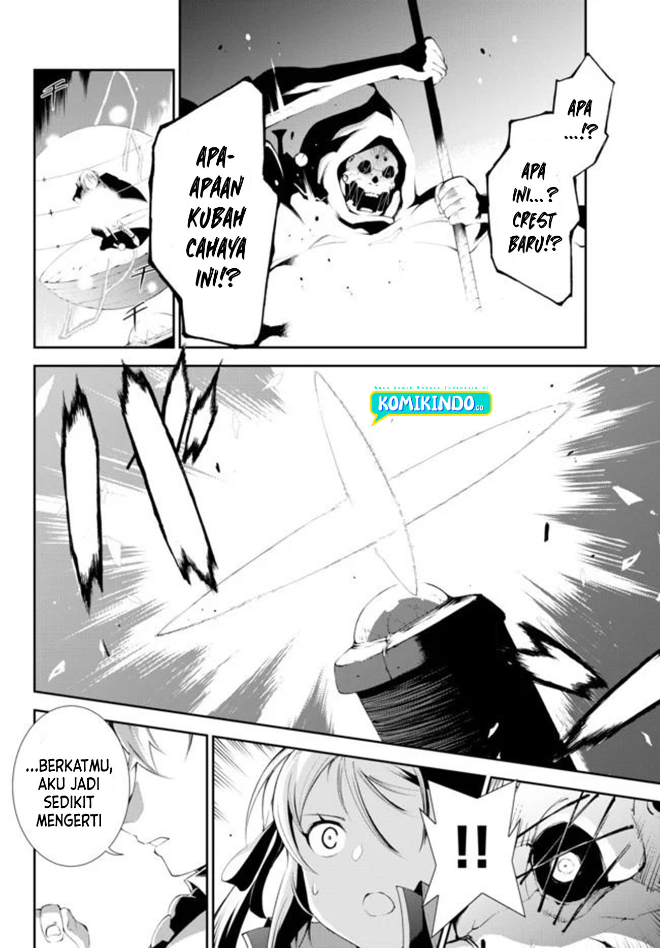 Zettai ni Damage wo Ukenai Skill wo Moratta node, Boukensha to shite Musou shite miru Chapter 06 Gambar 7