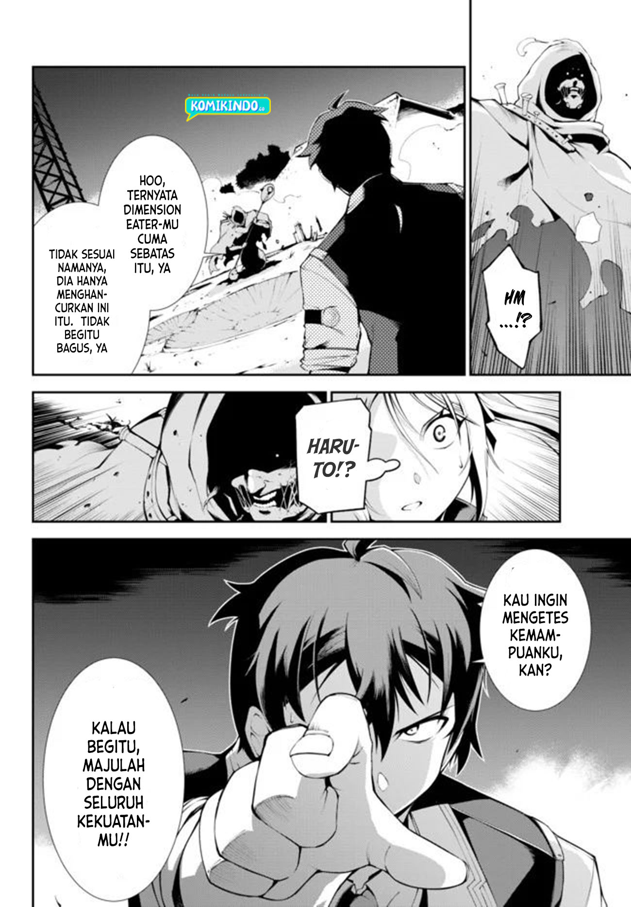 Zettai ni Damage wo Ukenai Skill wo Moratta node, Boukensha to shite Musou shite miru Chapter 05 Gambar 11