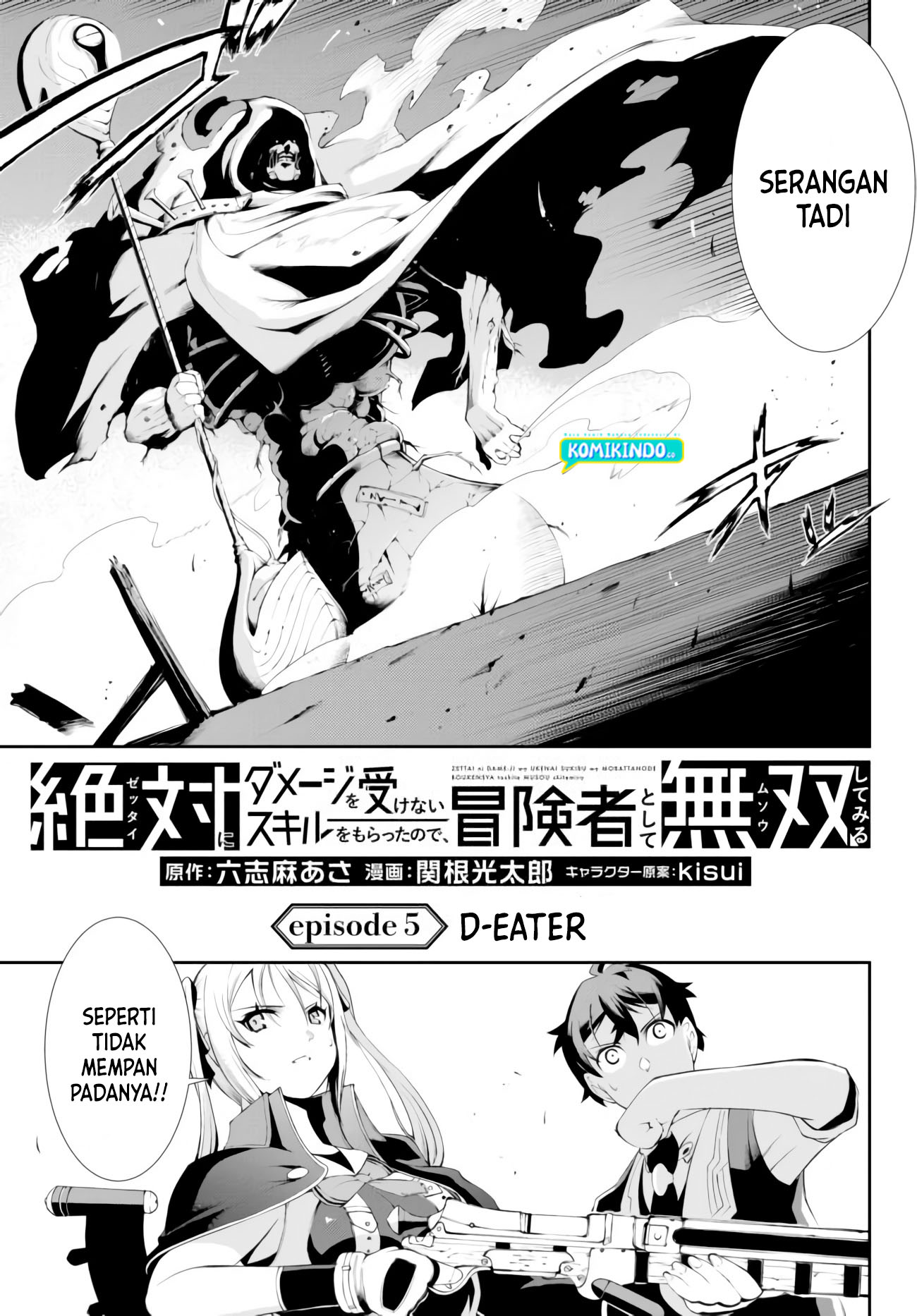 Zettai ni Damage wo Ukenai Skill wo Moratta node, Boukensha to shite Musou shite miru Chapter 05 Gambar 4