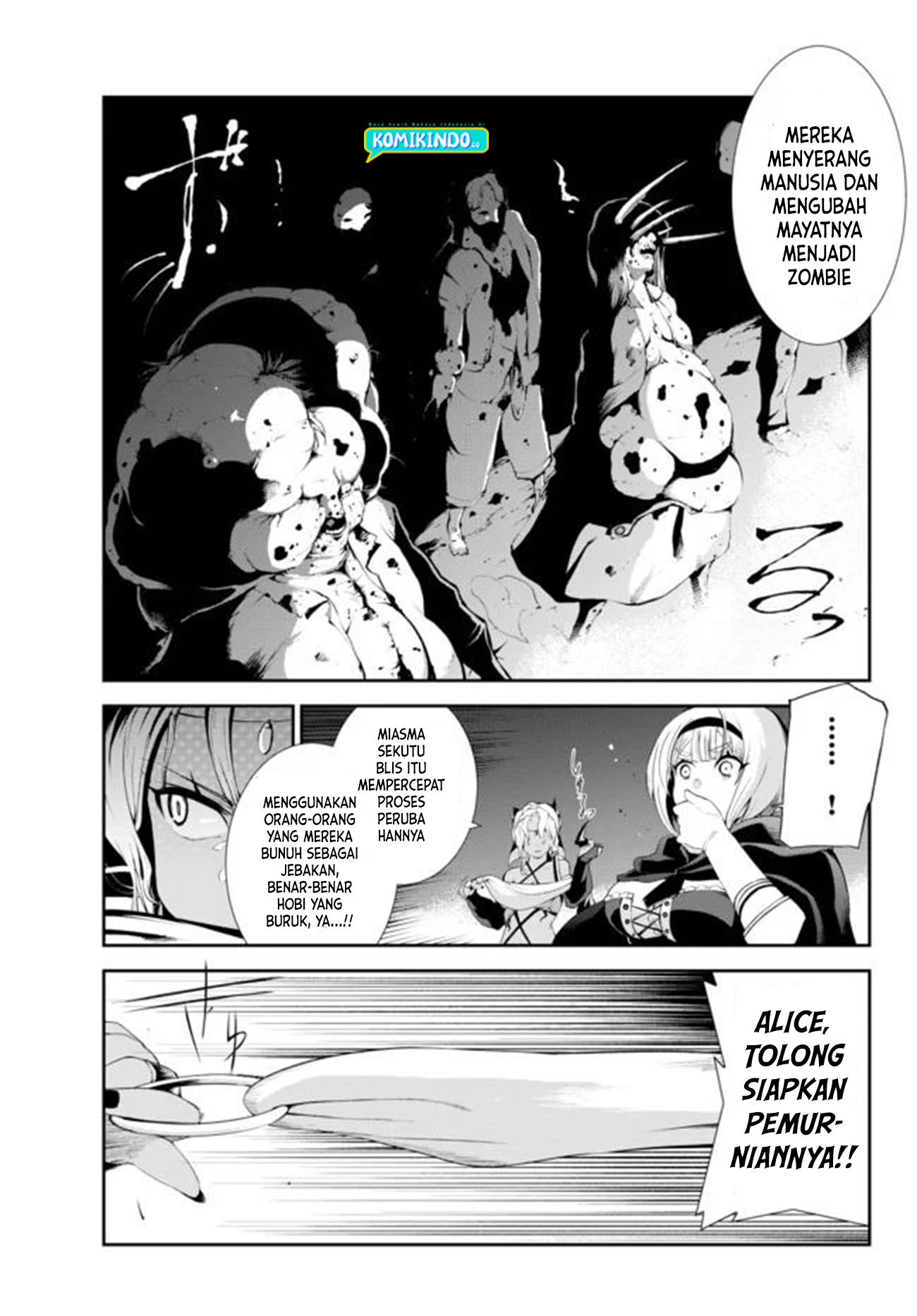 Zettai ni Damage wo Ukenai Skill wo Moratta node, Boukensha to shite Musou shite miru Chapter 05 Gambar 6