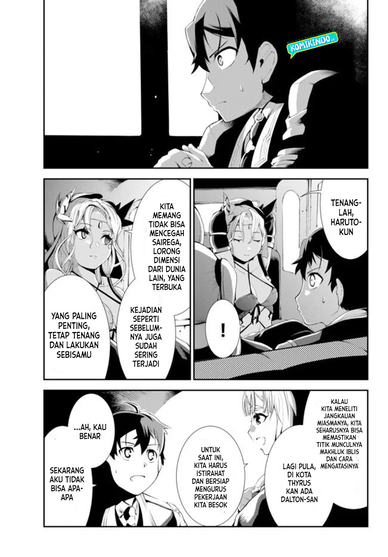 Zettai ni Damage wo Ukenai Skill wo Moratta node, Boukensha to shite Musou shite miru Chapter 04 Gambar 15