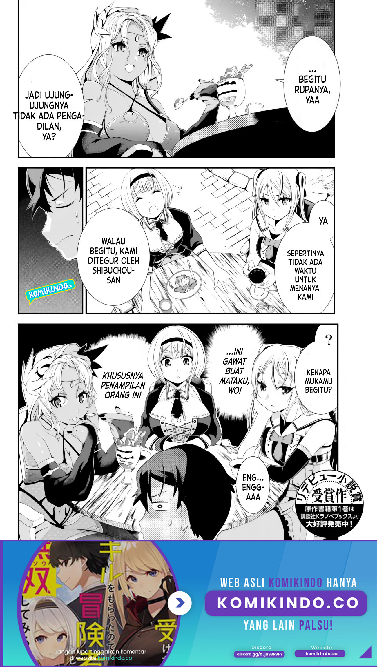 Baca  Zettai ni Damage wo Ukenai Skill wo Moratta node, Boukensha to shite Musou shite miru Chapter 04 Gambar 2