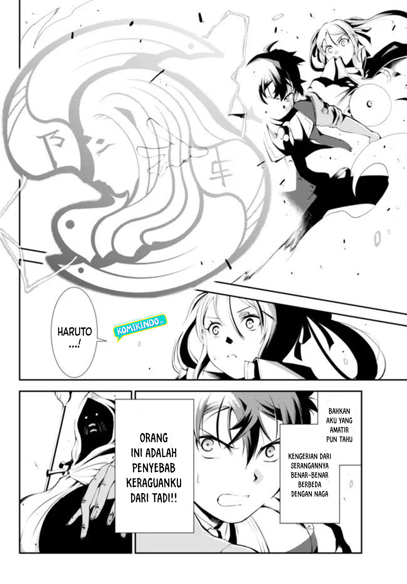 Zettai ni Damage wo Ukenai Skill wo Moratta node, Boukensha to shite Musou shite miru Chapter 04 Gambar 30