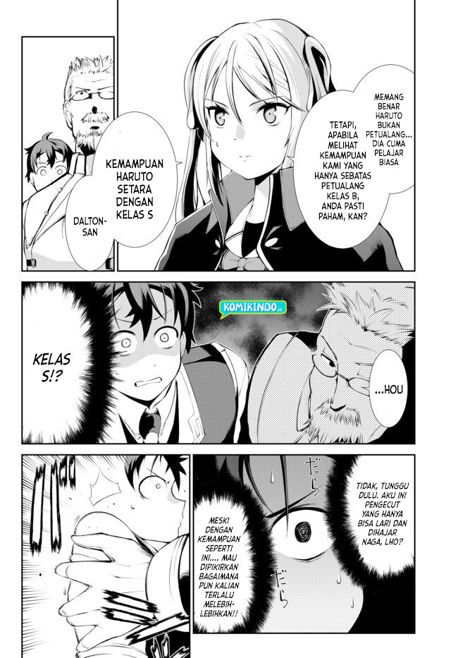 Zettai ni Damage wo Ukenai Skill wo Moratta node, Boukensha to shite Musou shite miru Chapter 03 Gambar 11