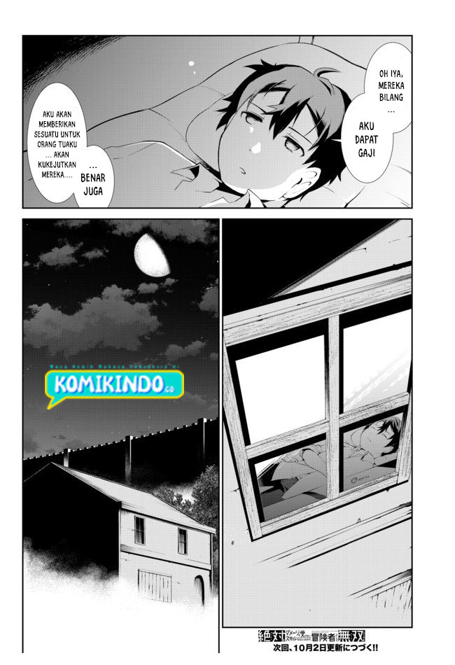 Zettai ni Damage wo Ukenai Skill wo Moratta node, Boukensha to shite Musou shite miru Chapter 03 Gambar 17