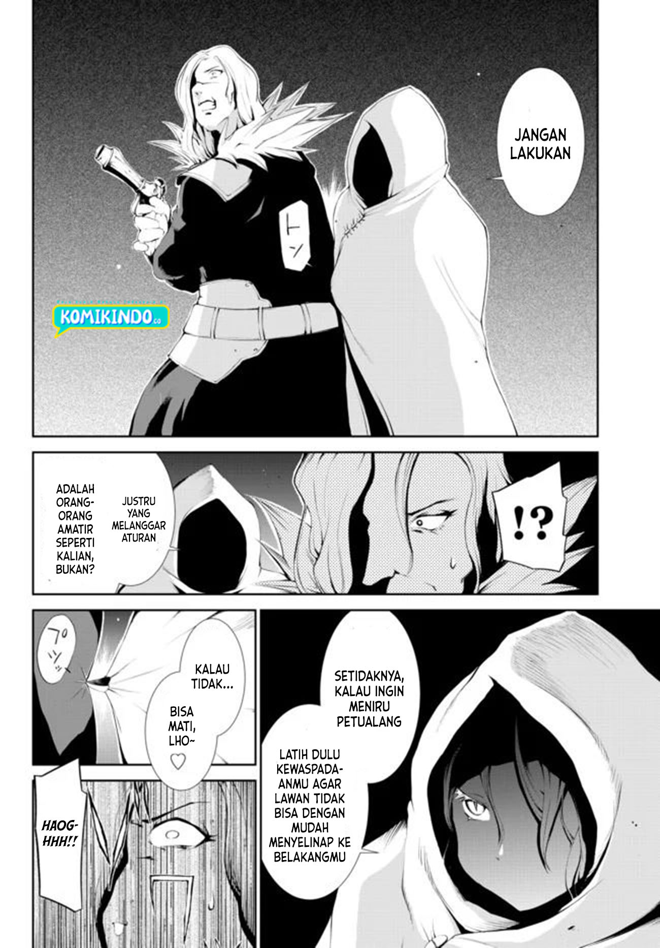 Zettai ni Damage wo Ukenai Skill wo Moratta node, Boukensha to shite Musou shite miru Chapter 03 Gambar 29