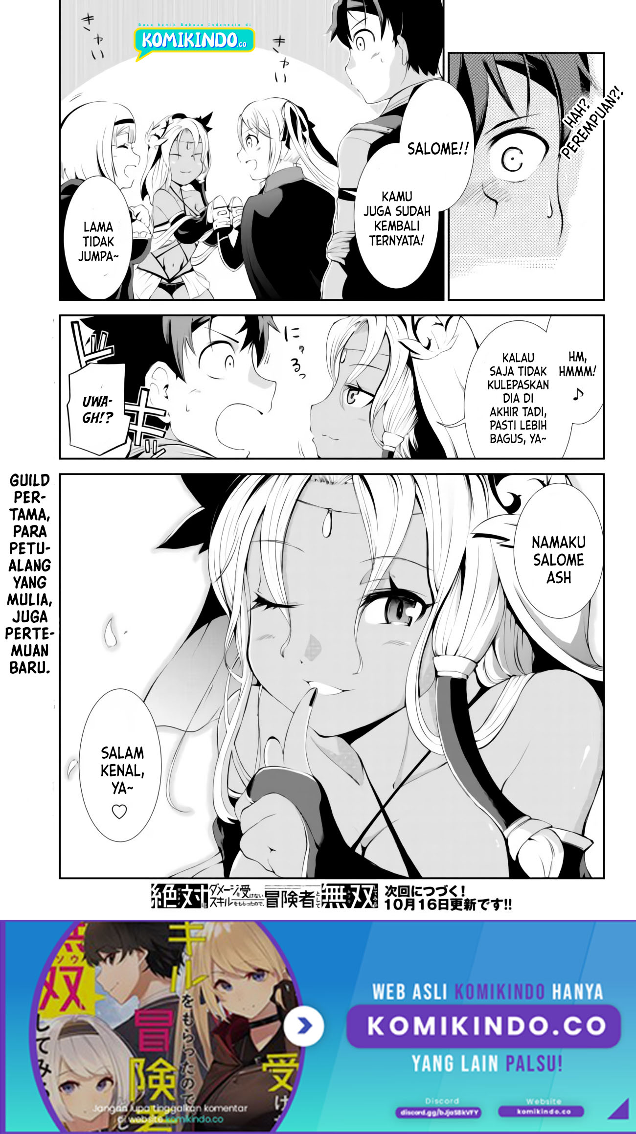 Zettai ni Damage wo Ukenai Skill wo Moratta node, Boukensha to shite Musou shite miru Chapter 03 Gambar 32
