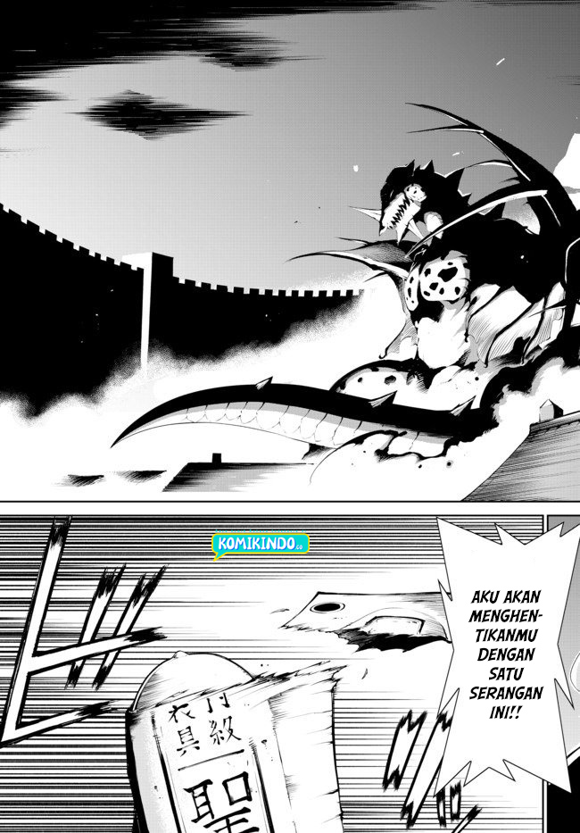 Zettai ni Damage wo Ukenai Skill wo Moratta node, Boukensha to shite Musou shite miru Chapter 02.2 Gambar 5