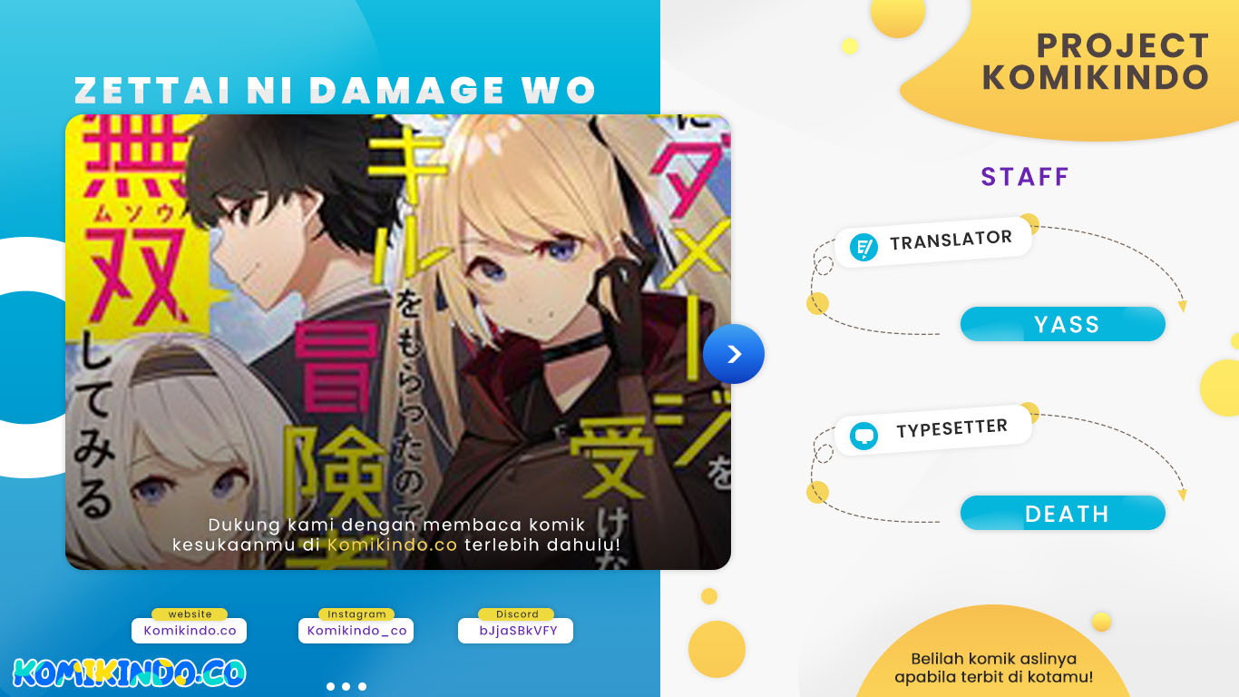 Baca Komik Zettai ni Damage wo Ukenai Skill wo Moratta node, Boukensha to shite Musou shite miru Chapter 01.5 Gambar 1